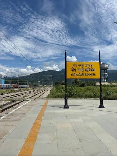 Yog Nagari Railway Station