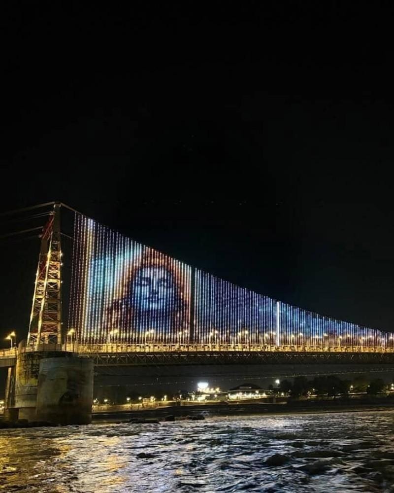 Ram Jhula